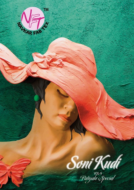 Navkar Soni Kudi Vol-9 Series 901-915 Pure Cotton Suit