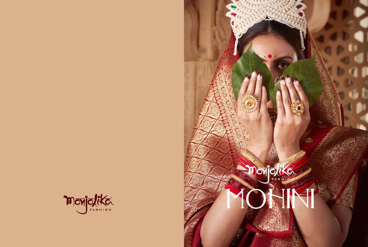 Monjolika Fashion Mohini Designer Banarasi Silk Saree