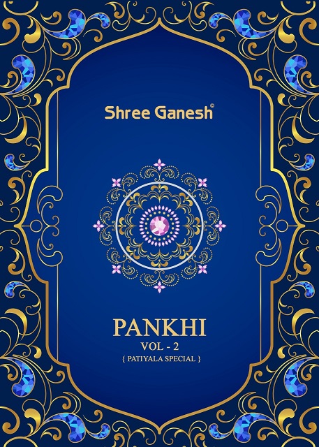 Shree Ganesh Pankhi Vol-2  Cotton Suit
