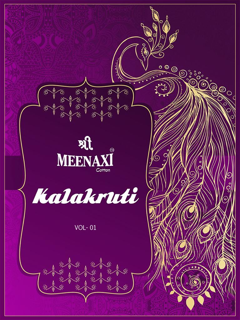 Shree Meenaxi Kalakurti Vol-1 Series 2001-2010 Pure Cotton Suit