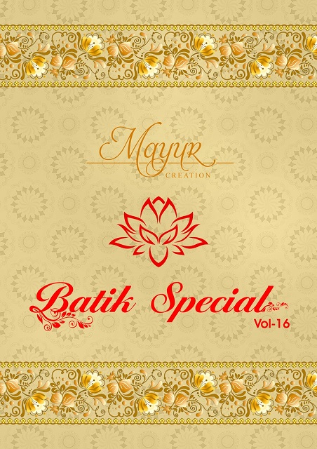 Mayur Batik Special Vol-16 Series 1601-1615 Pure Cotton Suit