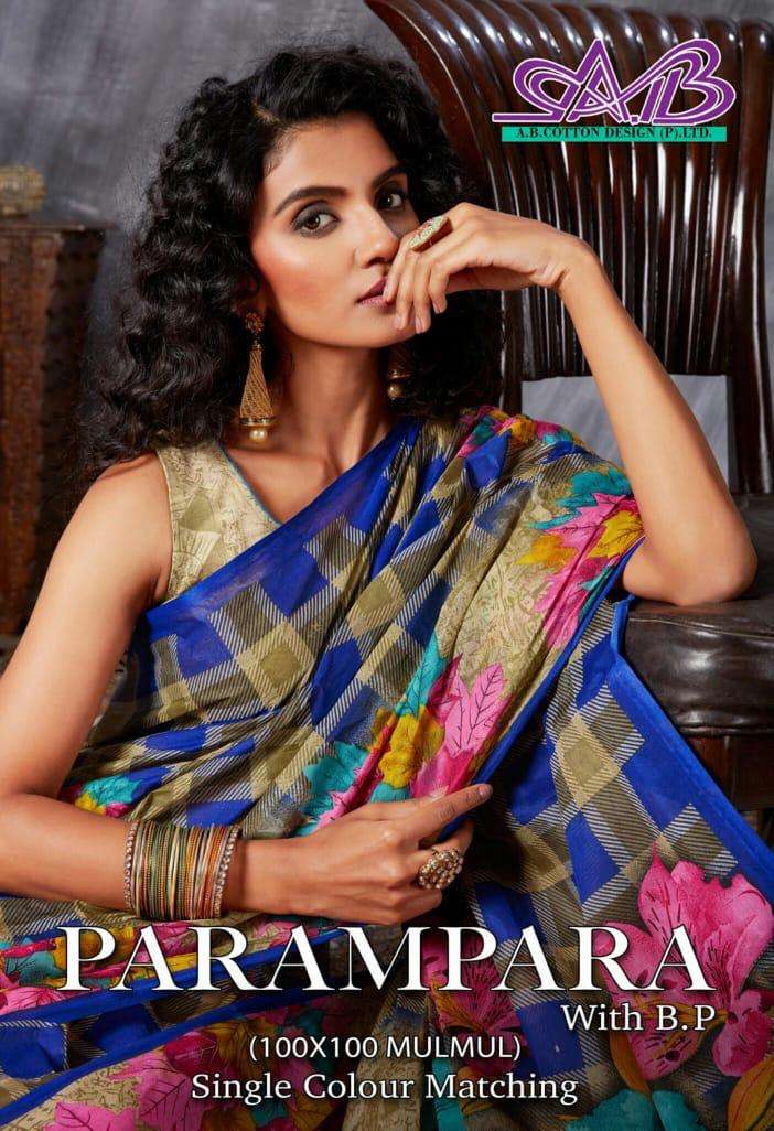 Ab Cotton Parampara Series 900-914 Heavy Cotton Saree