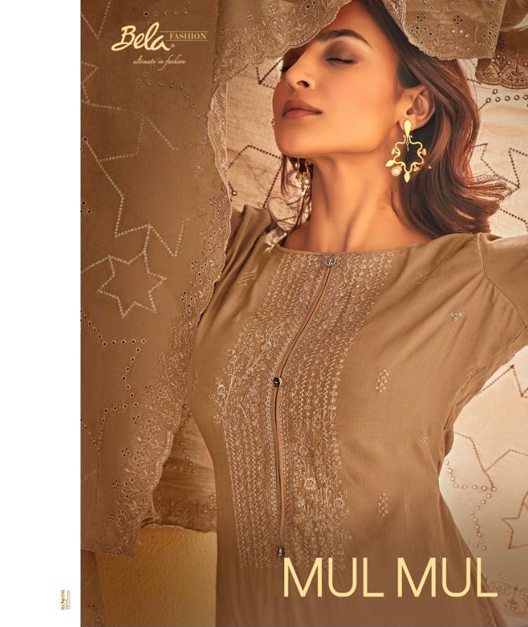 Bela Mul Mul Designer Muslin Suit