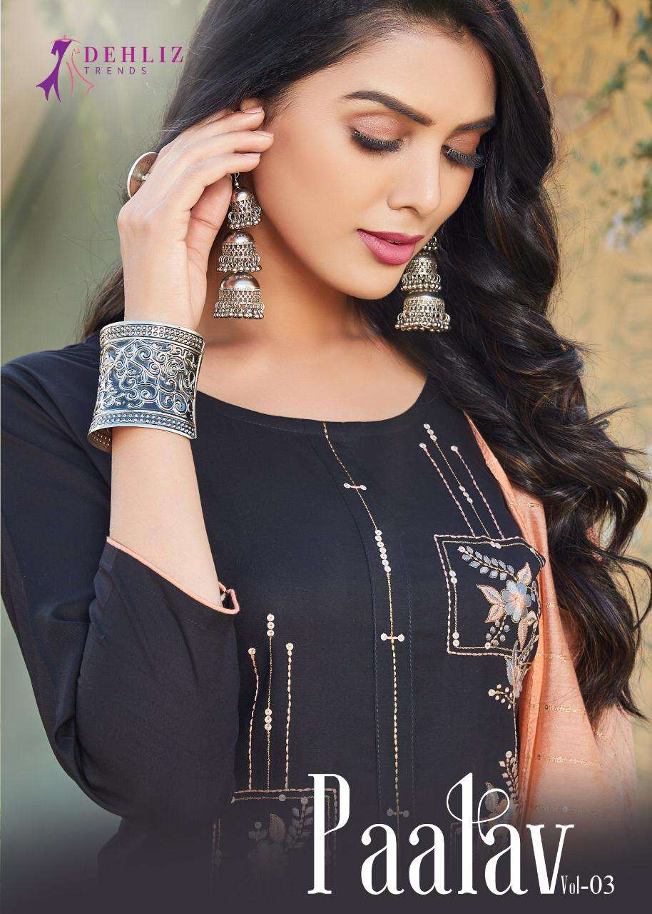 Dehliz Paalav Vol-3 Series 3001-3006 Rayon Readymade Plazzo Suits
