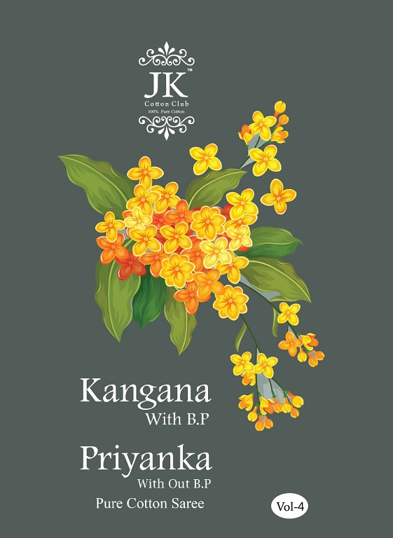 Jk Kangana Saree Vol-4 Pure Cotton Saree