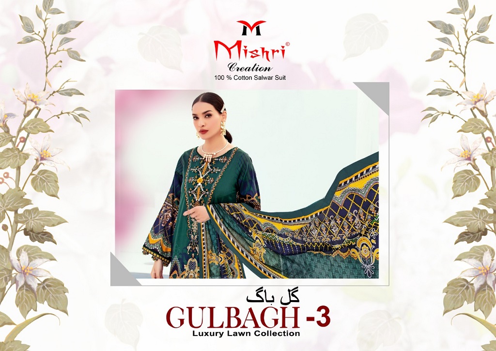 Mishri Gulbagh Vol-3 Heavy Lawn Cotton Suit
