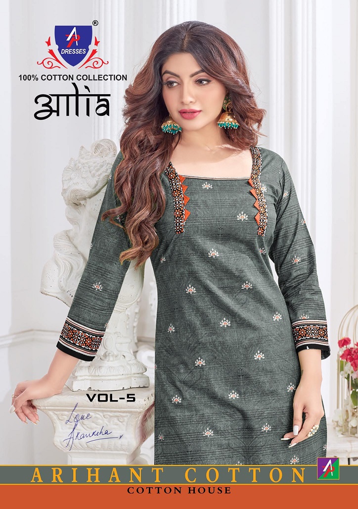 Arihant Lassa Alia  Cotton Print Suit