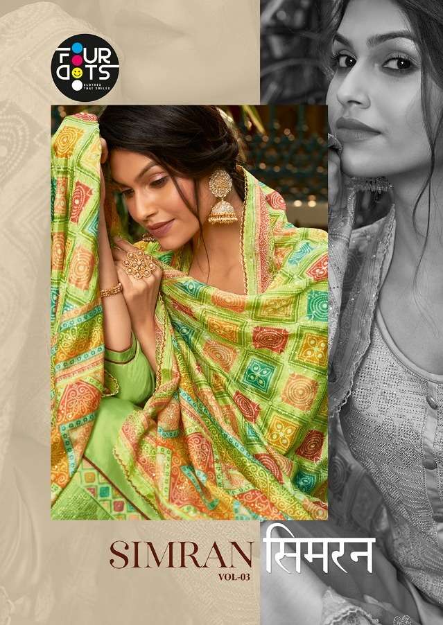 Fourdots Simran Vol 3 Jam Silk Cotton Casual Wear Indian Salwar Kameez