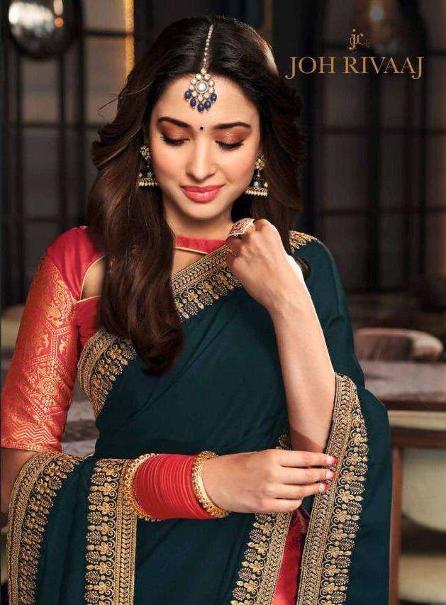 Joh Rivaaj 5701-5707 Series Exclusive Party Wear Fancy Saree