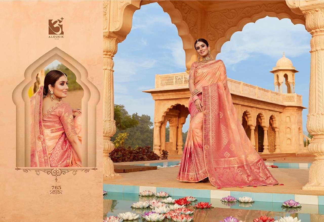 Aloukik Mehreen Vol-2 Series 765-770 Dola Silk Elegant Look Saree