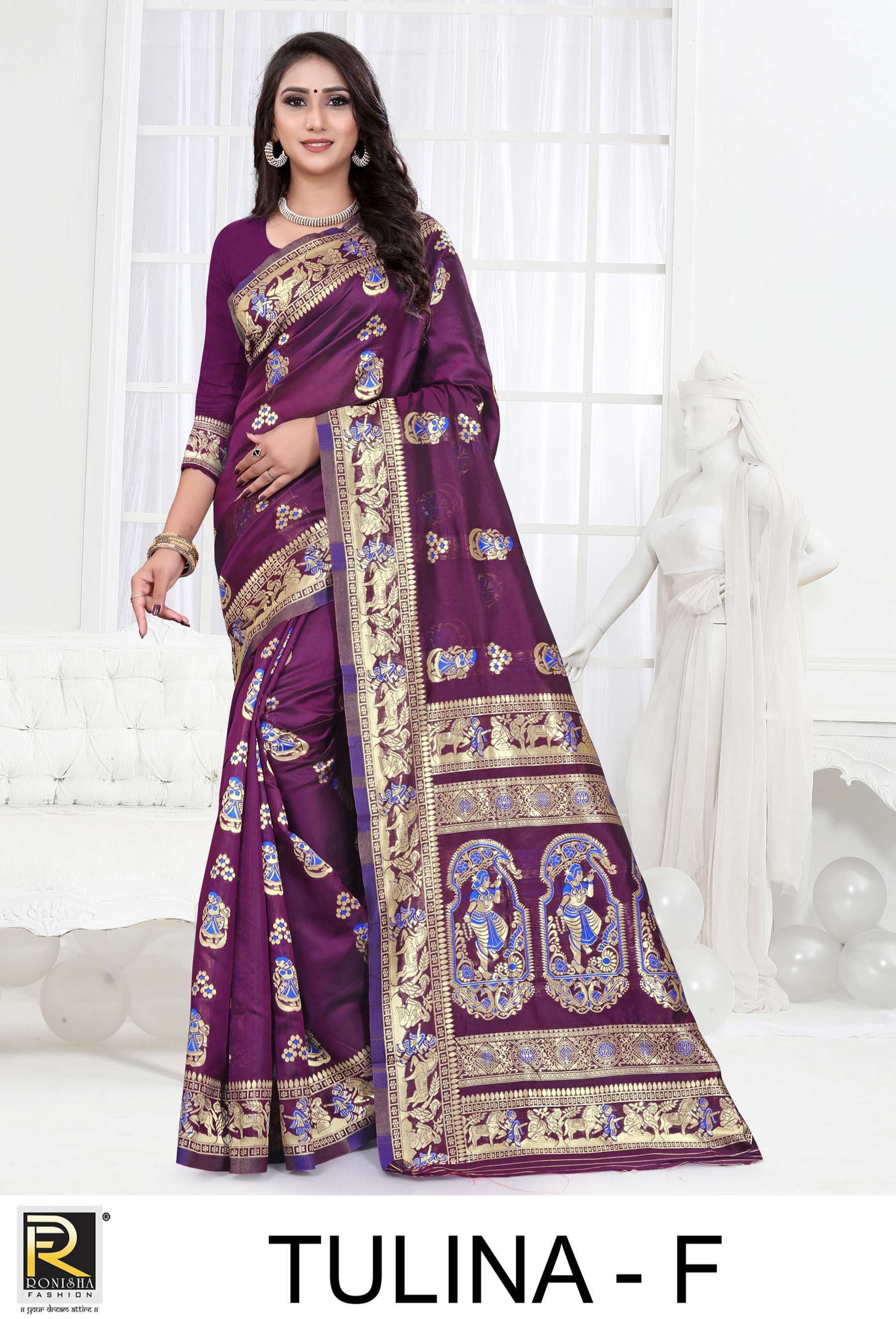 Ranjna Saree Tulina Casual Wear Silk Saree Collection