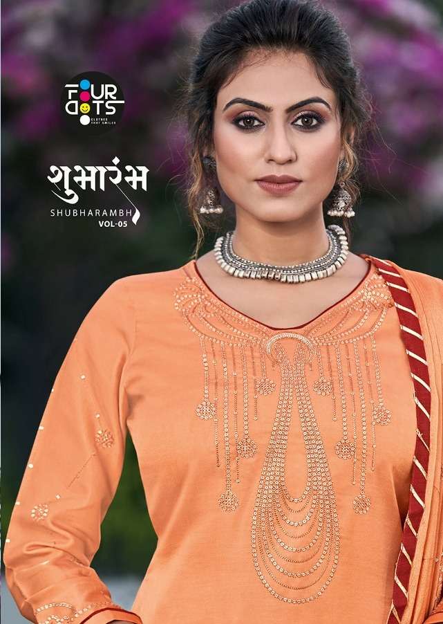 Fourdots Shubharambh Vol 5 Modal Satin Designer Fancy Suits