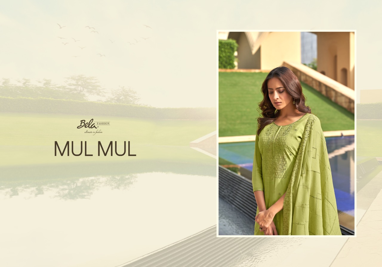 Bela Mul Mul Designer Muslin Suit