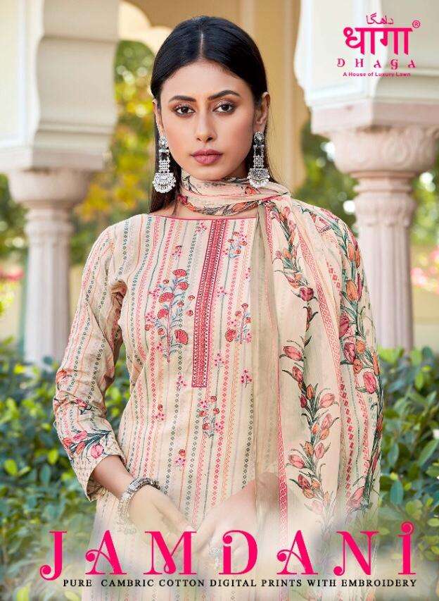 Dhaga Jamdani Series 11001-11006 Cambric Cotton Dresses