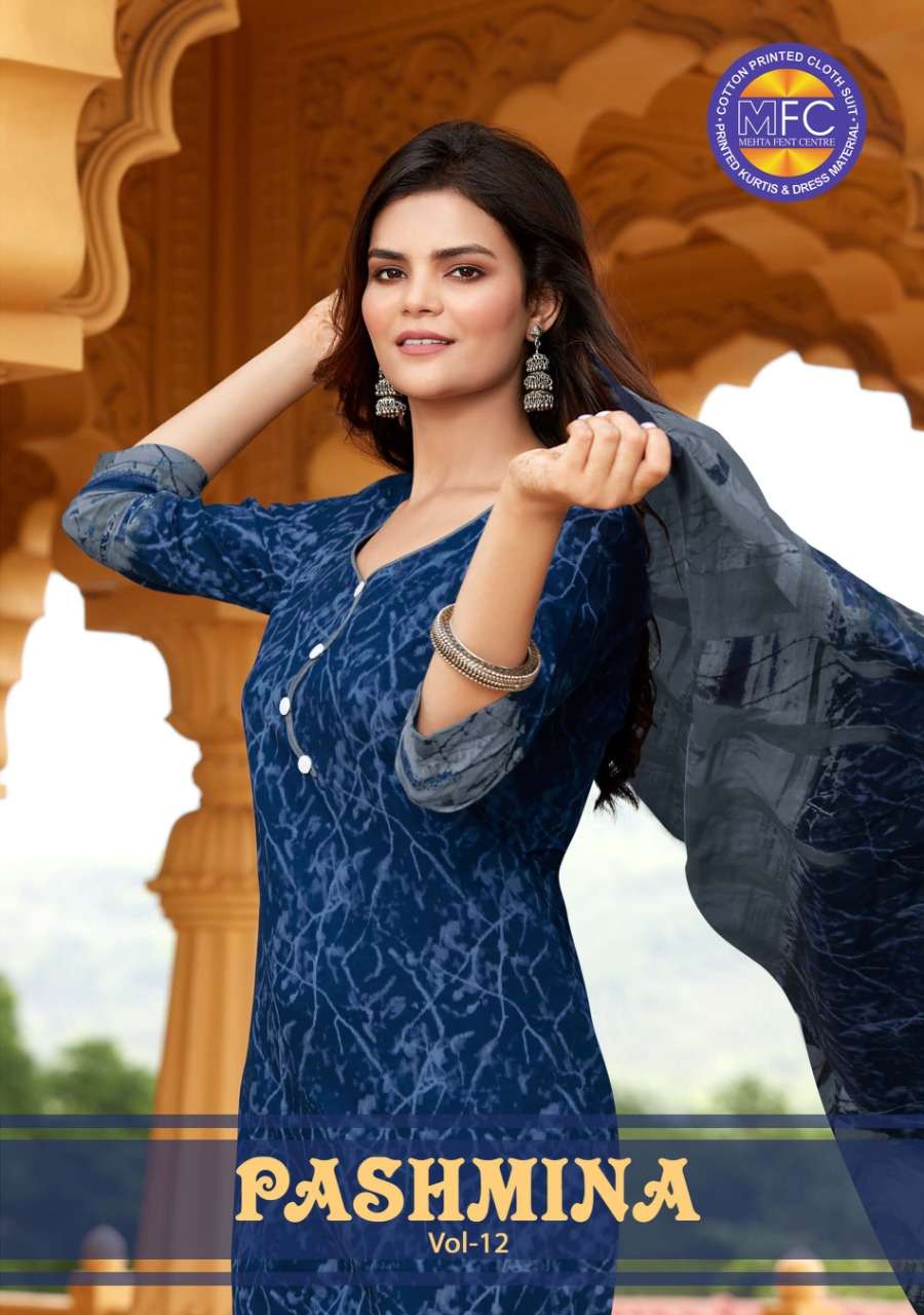 Mfc Pashmina Vol-12 Series 1201-1212 Pure Lawn Printed Suit