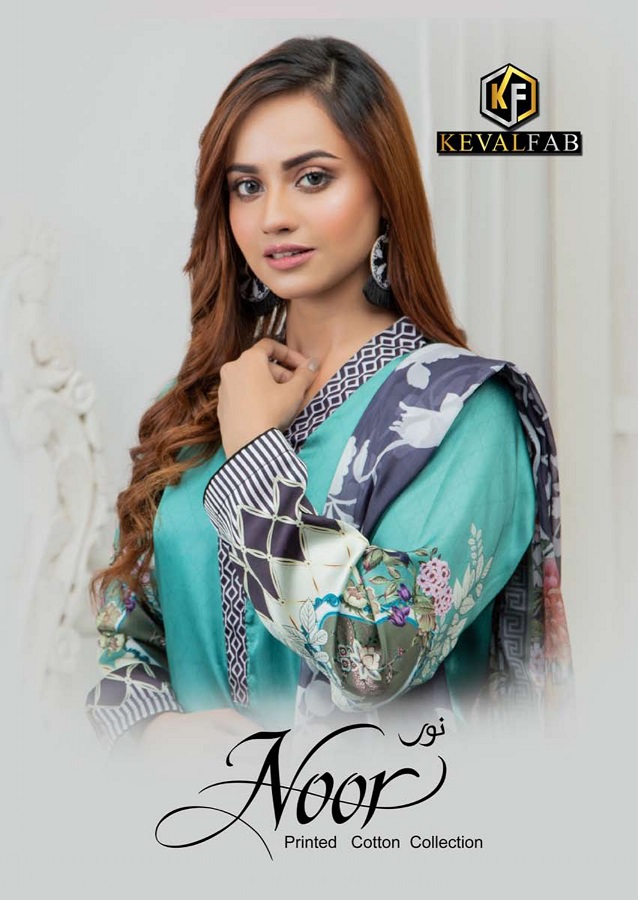 Keval Fab Noor Series 2001-2006 Printed Cotton Collection Cotton Suit
