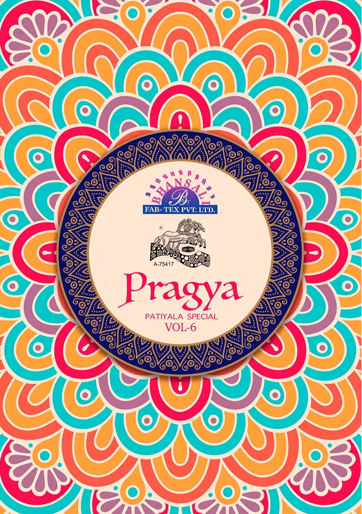Bhansali Fab Tax Pragya Patiyala Special Vol-6 601-615 Cotton Suit