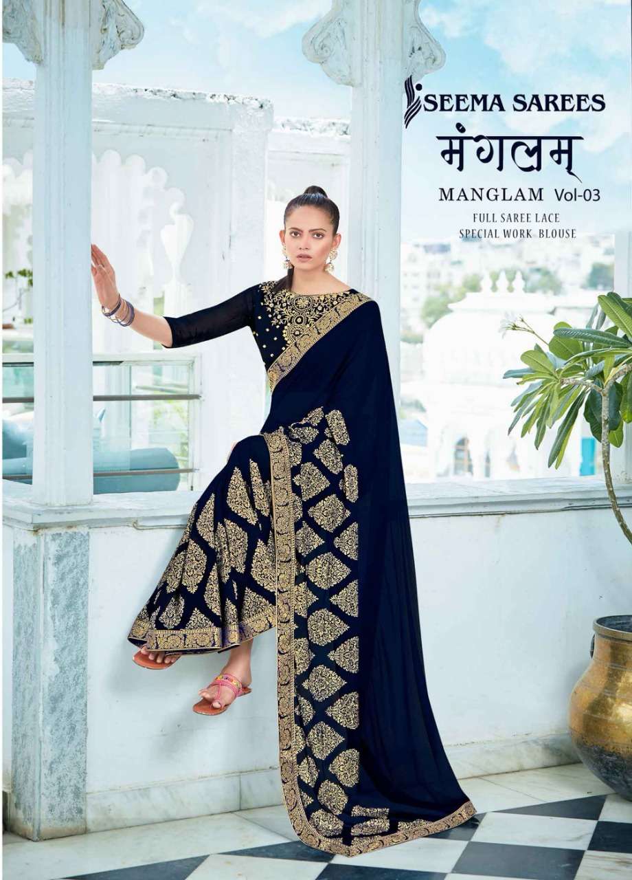 Seema Mangalam Vol-3 Series 17001-17010 Georgette Printed Saree