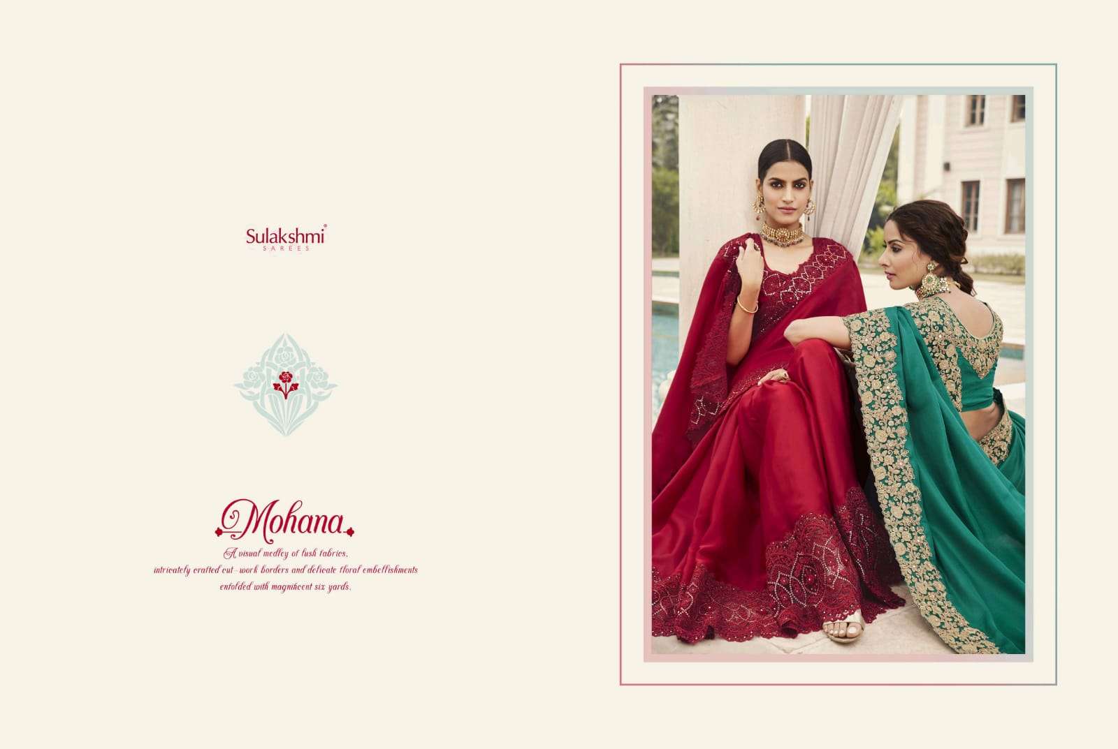 Sulakshmi Mohana Designer Fancy Saree
