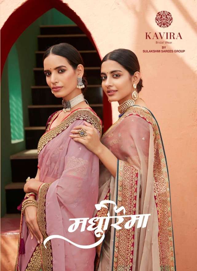 Kavira Madhurima Series 2201-2209 Soft Organza Saree