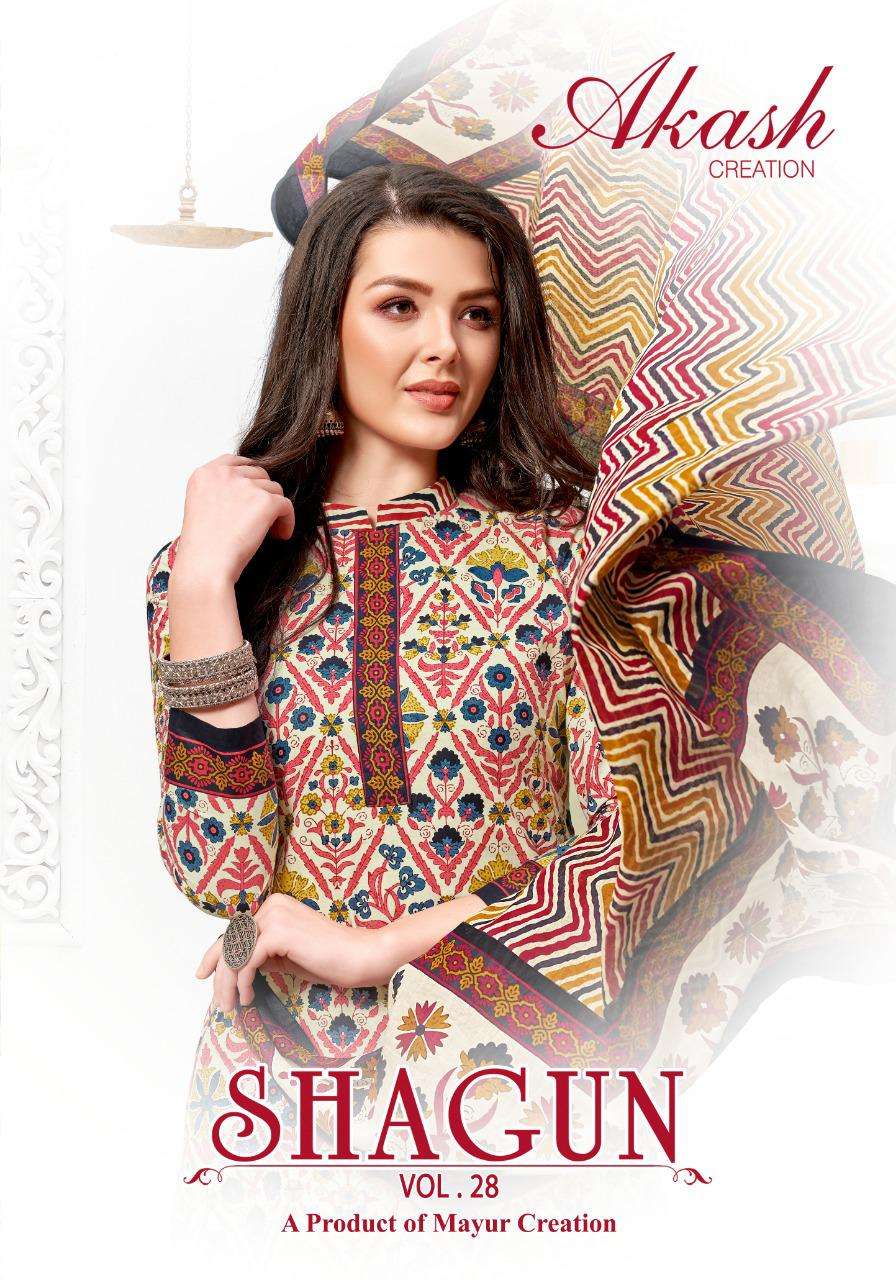 Akash Shagun Vol 28 Cotton Printed Dress Materials