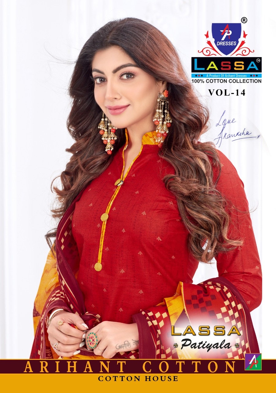 Lassa Patiyala Vol 14 Pure Cotton Suit