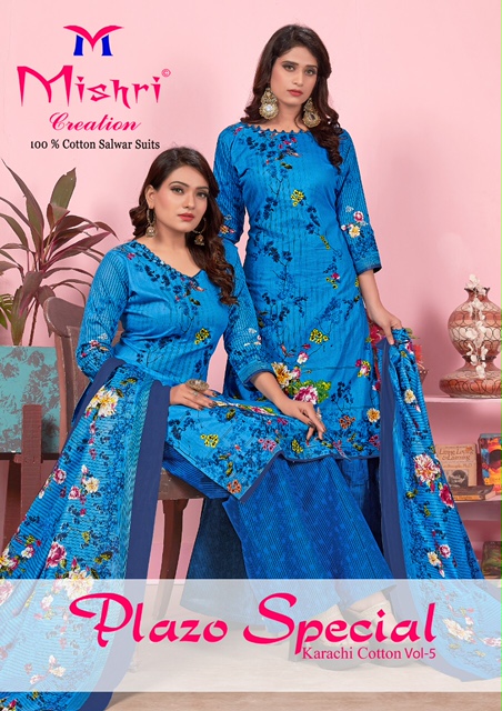 Mishri Plazo Special Karachi Cotton Vol 5 Pure Cotton Suit