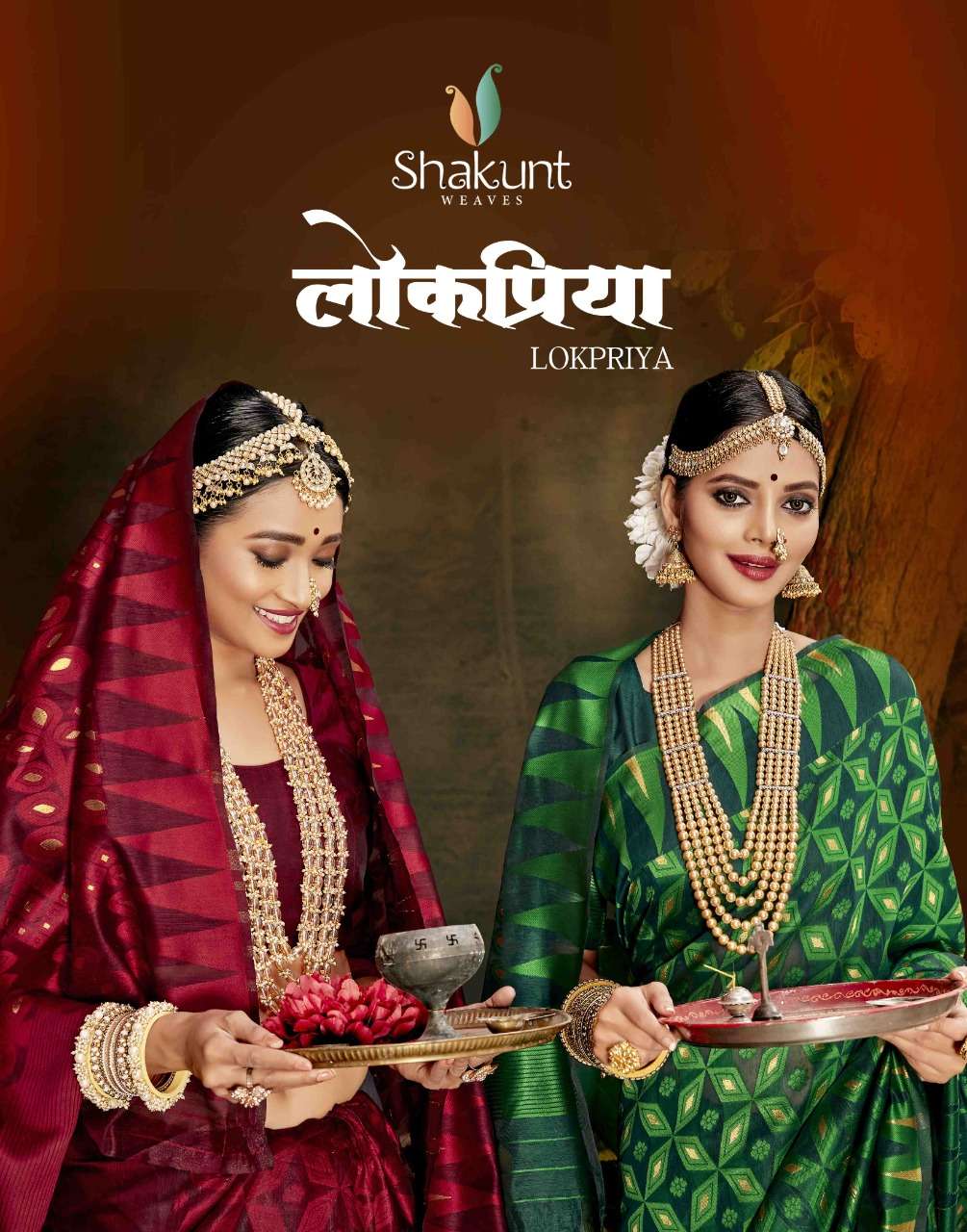 Shakunt Lokpriya Series 11221-11228 Cotton Weaving Saree