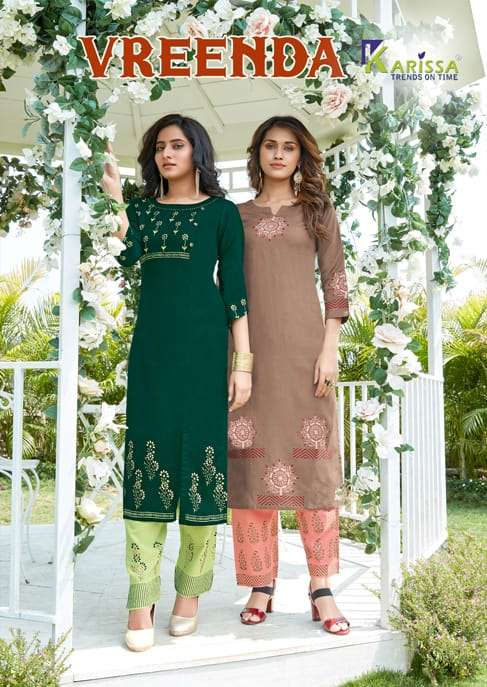 Vreenda By Karissa Rayon Top With Silk Cotton Plazzo Supplier