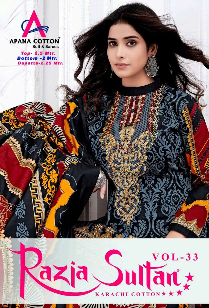Apna Cotton Razia Sultan Vol 33 Cotton Printed Dress Materials