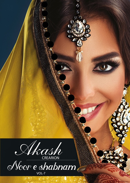 Akash Noor-e-shabnam Vol-7 Series 7001-7010 Pure Cotton Suit