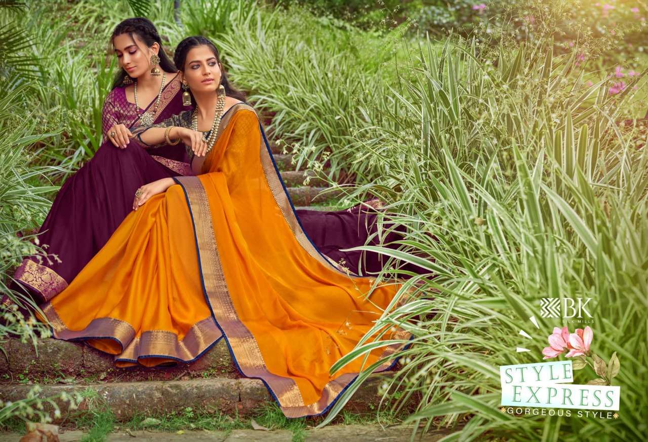 B K Silk Mills Sanskruti 11051 Fancy Saree Wholesaler