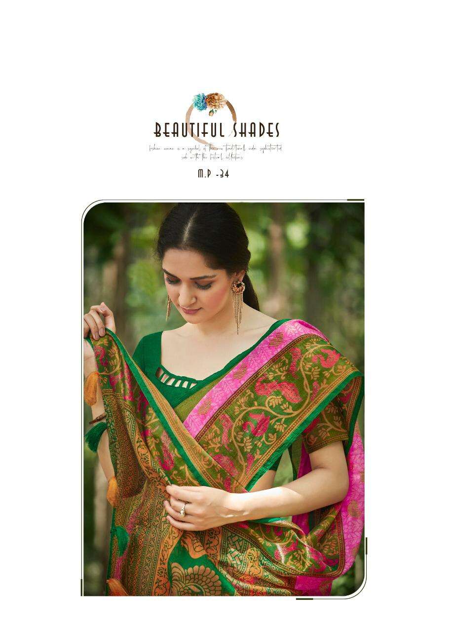 Shreyans Fashion Muhurtam Pattu Part-3 Series 25-35 Cotton Saree