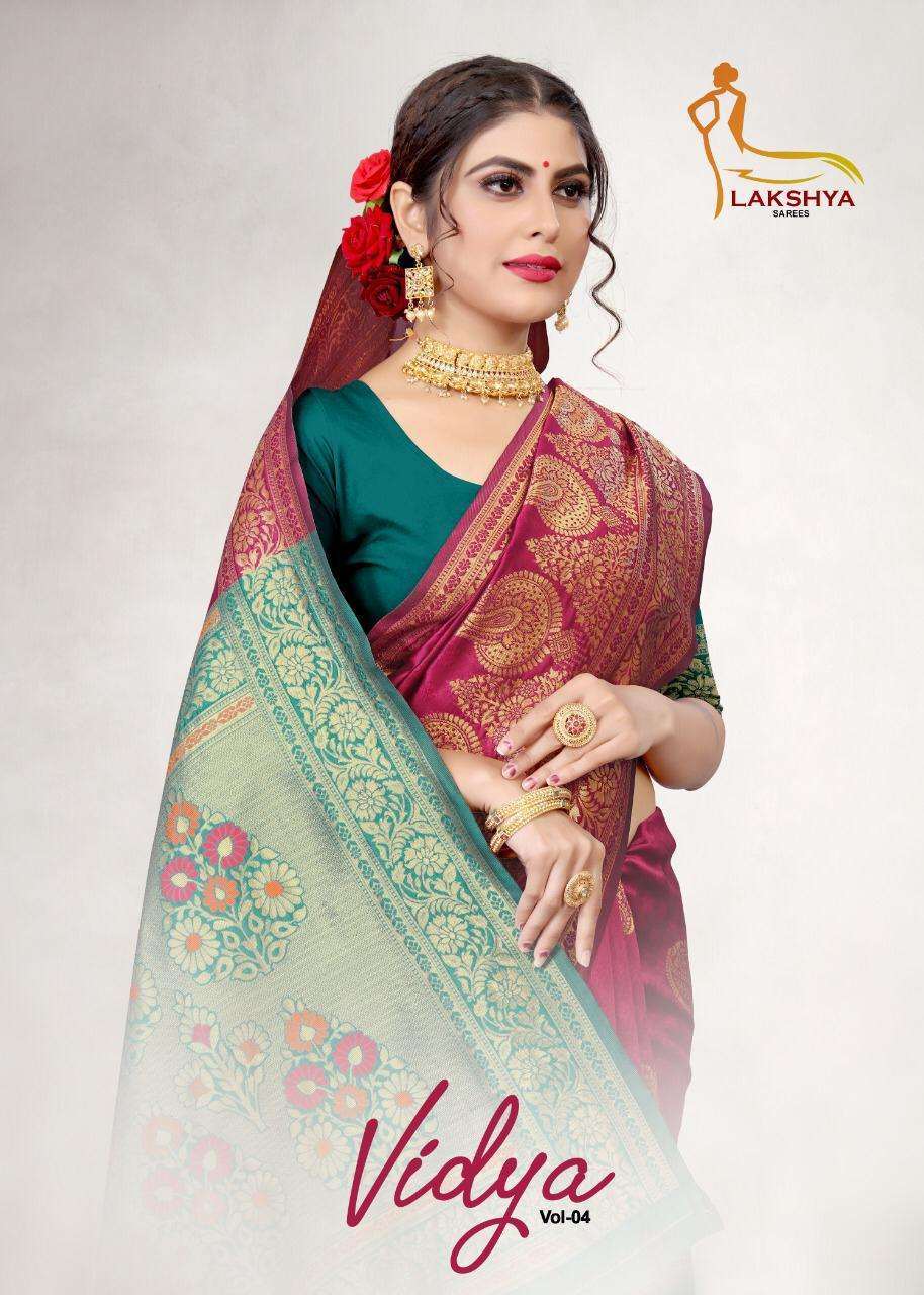 Lakshya Saree Vidya Vol-4 Series 4001-4005 Jacquard Silk Saree