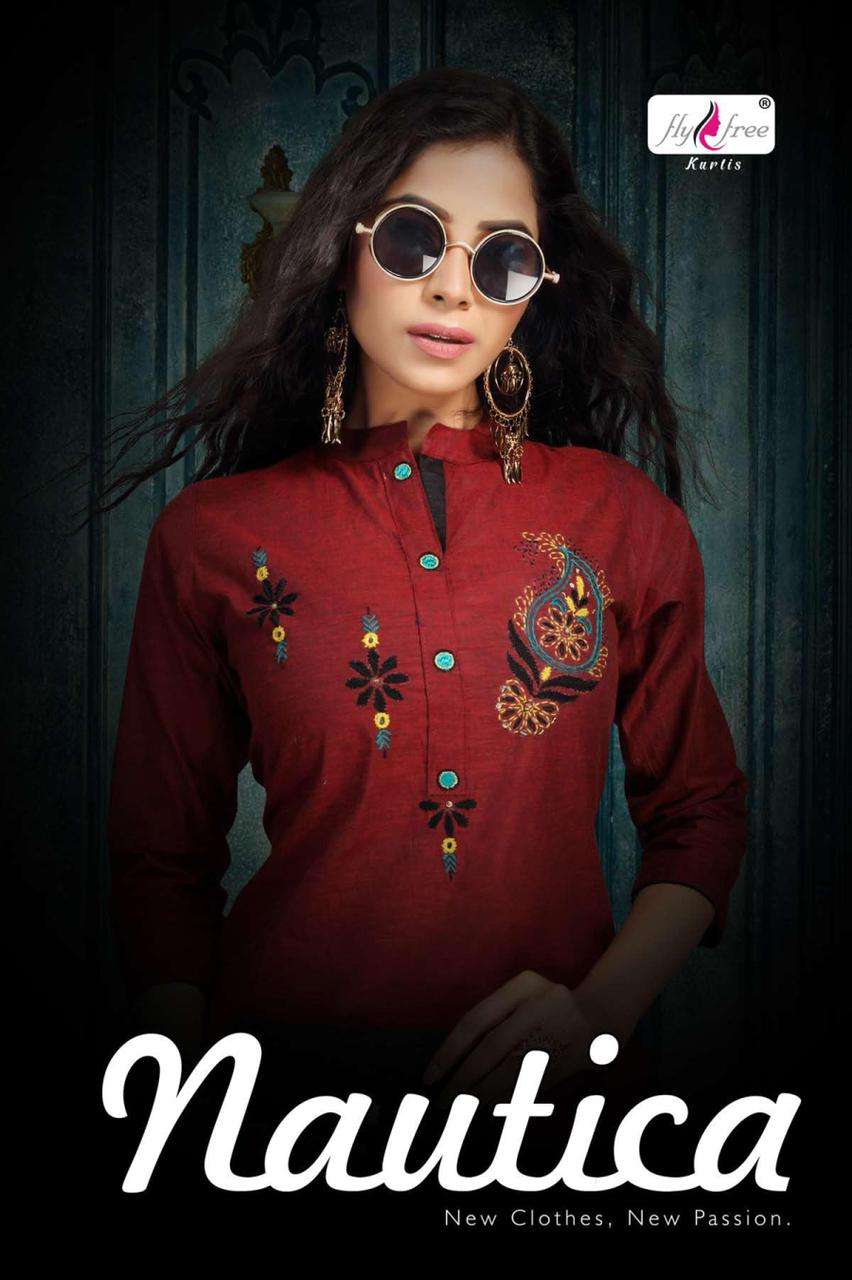 Fly Free Nautica Series 1001-1008 Handloom Cotton With Work Short Top