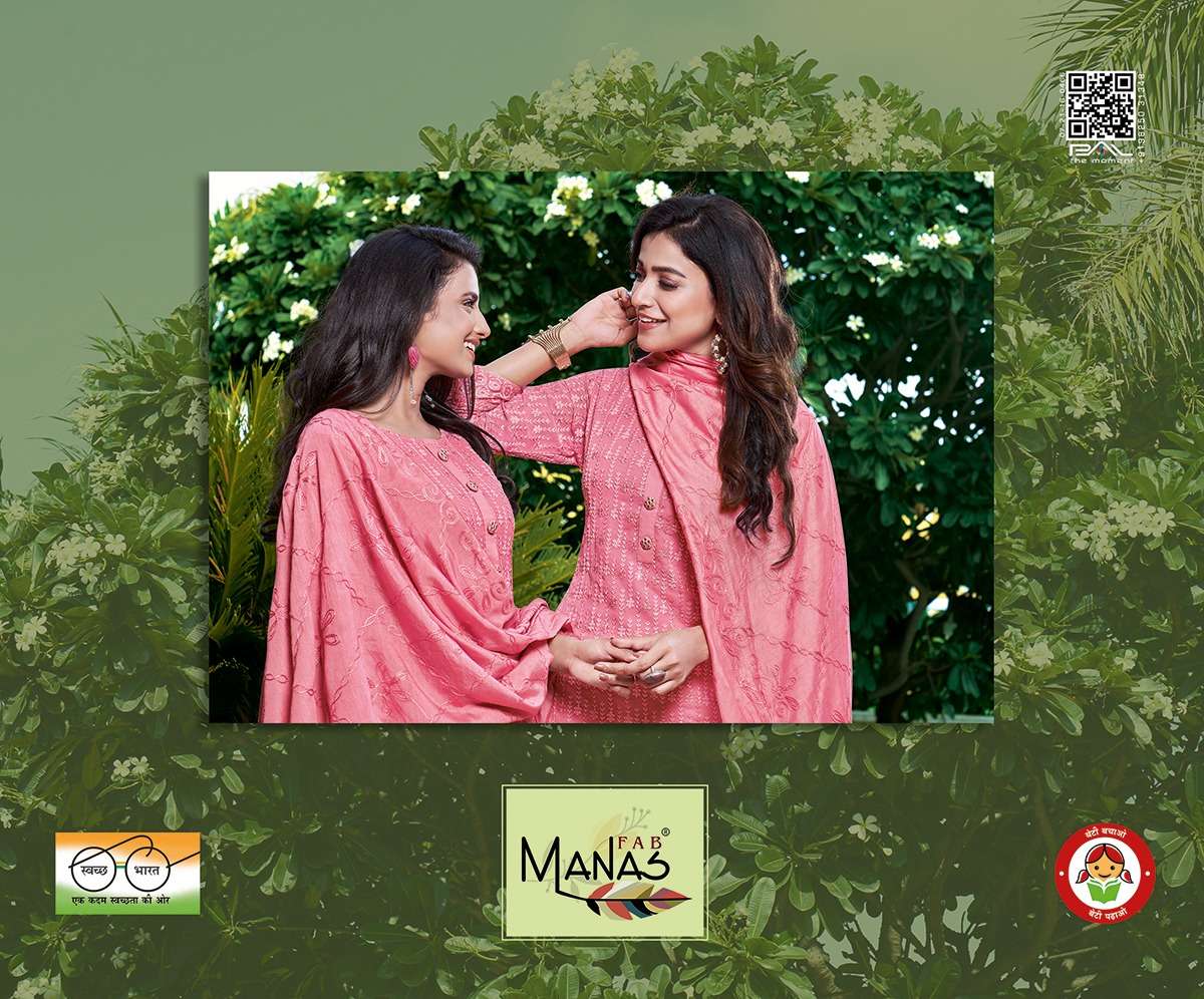 Manas Schiffli Vol-3 Series 7013-7018 Readymade Georgette Suit