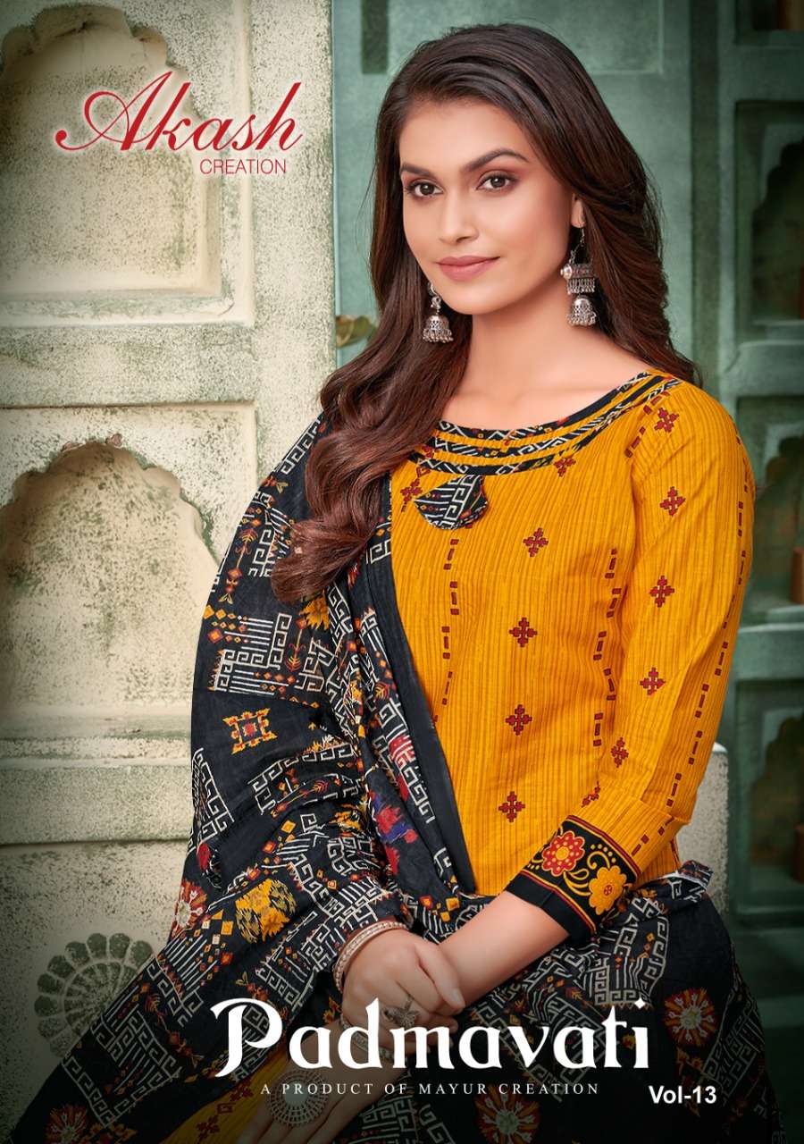 Akash Padmavati Vol-13 Series 1301-1310 Cotton Printed Suit