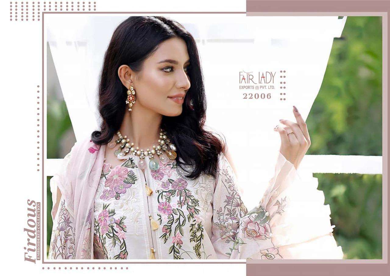 Fairlady Firdous Embroidery Collection Series 22001-22006 Cotton Suits