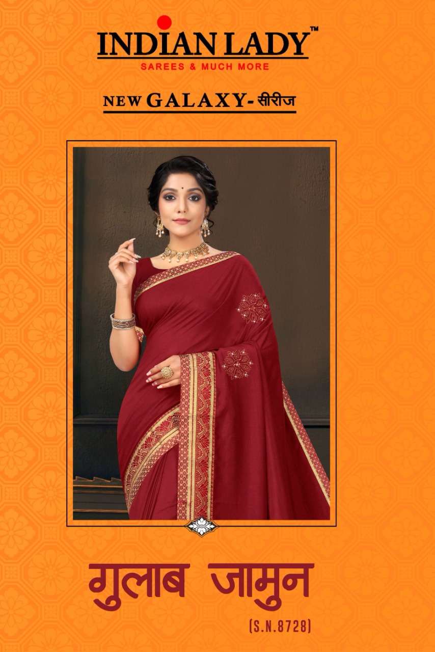 Gulab Jamun 5 By Indian Lady Vichitra Silk Fancy Sarees