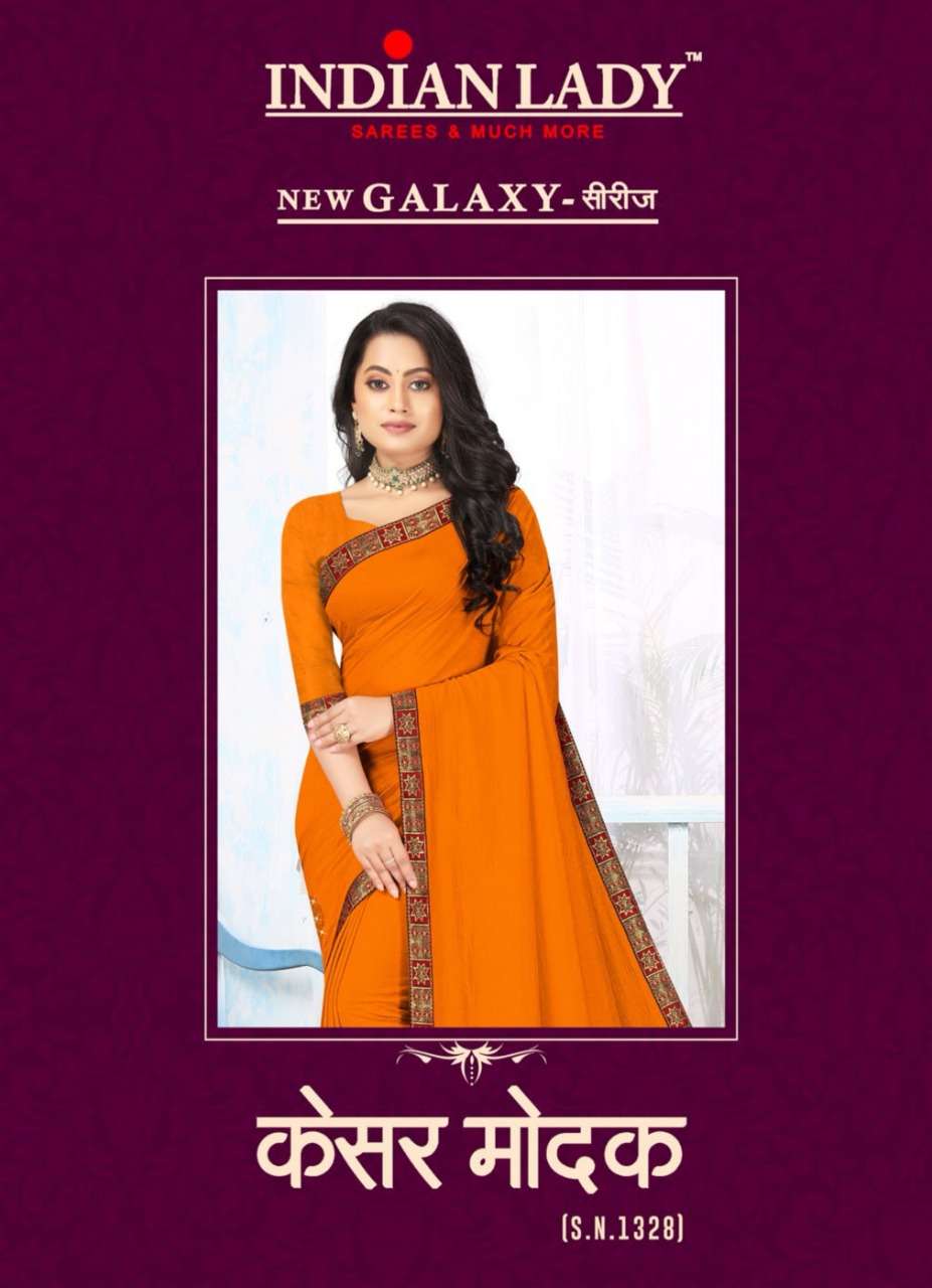 Kesar Modak By Indian Lady Vichitra Silk Fancy Wholesaler Saree