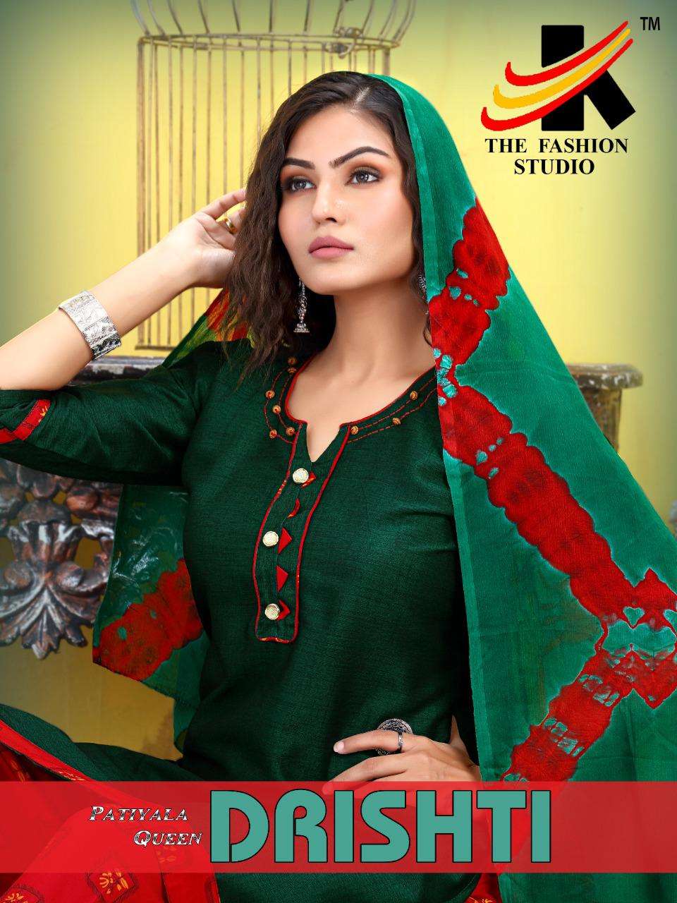 Drishti By The Fashion Studio Heavy Rayon Readymade Suit Catlog Wholesaler Best Rate