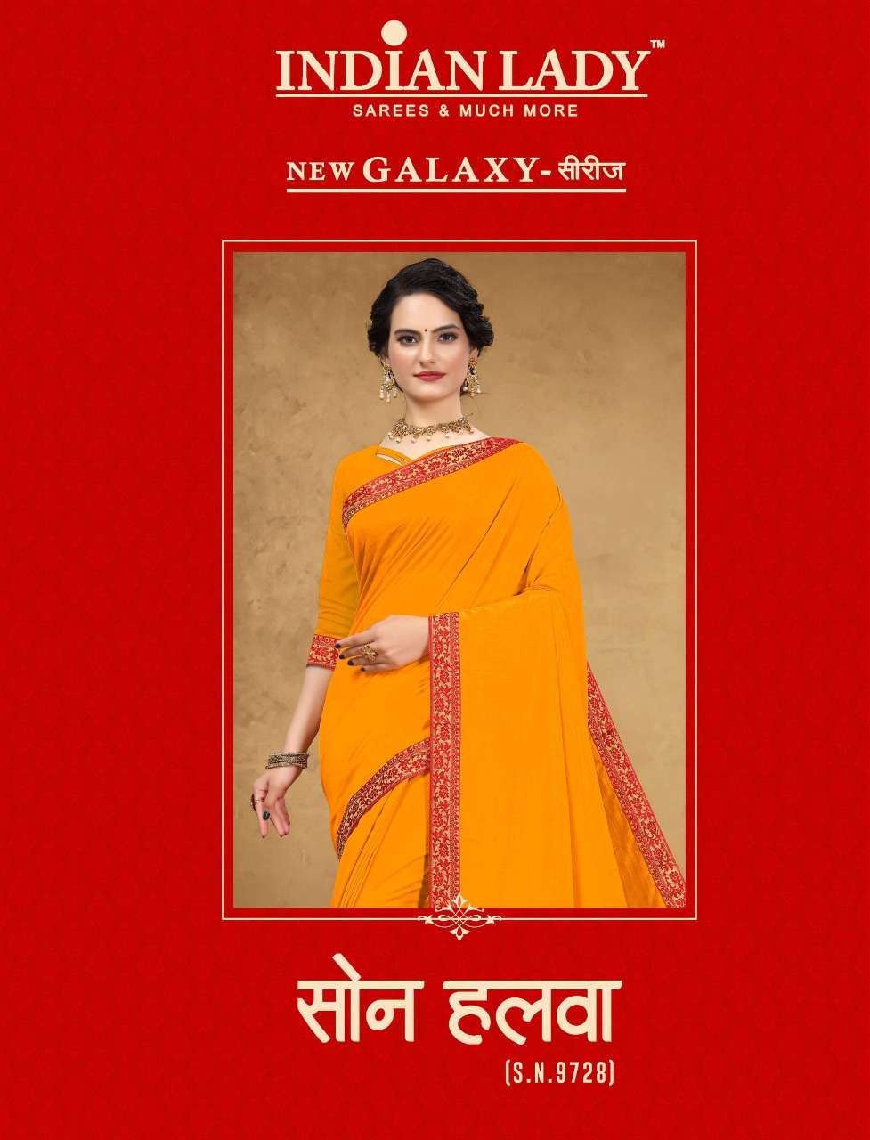 Indian Lady Son Halwa Vol-9 Series 9728 Vichitra Silk Saree
