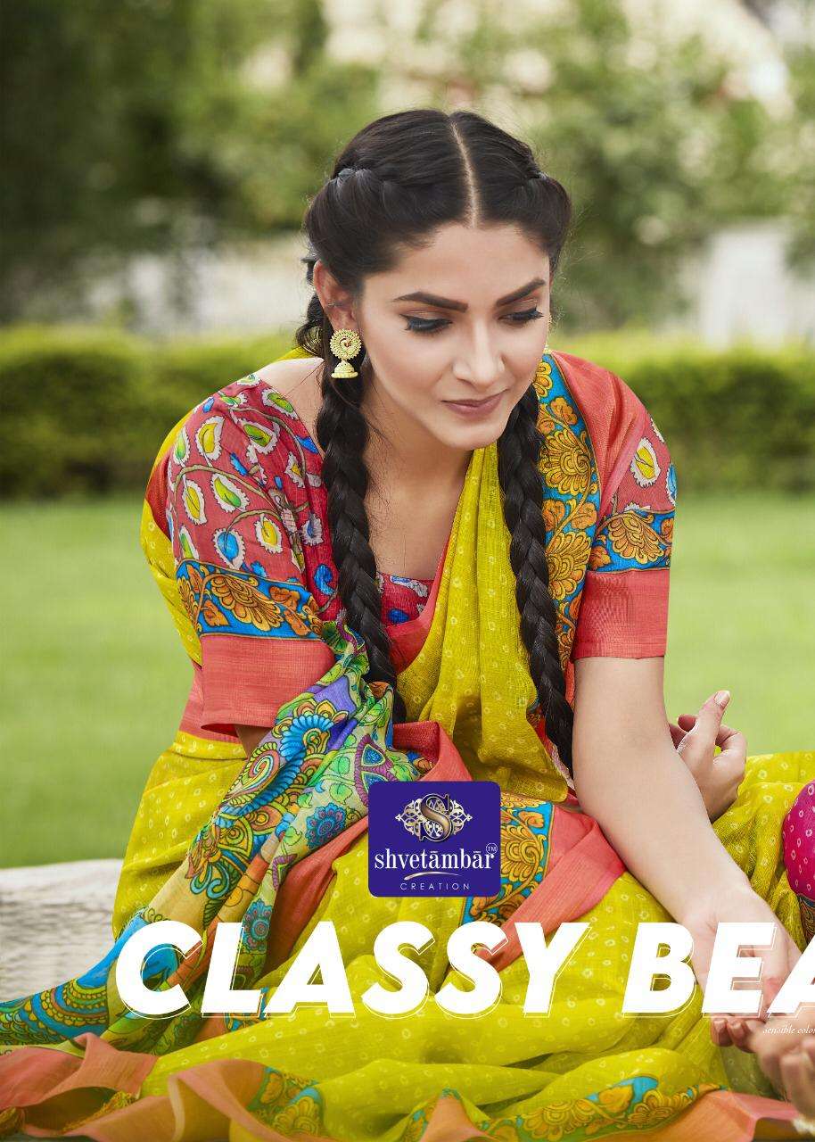 Shvetambar Linen Bandez Silk Series 01-12 Linen Saree