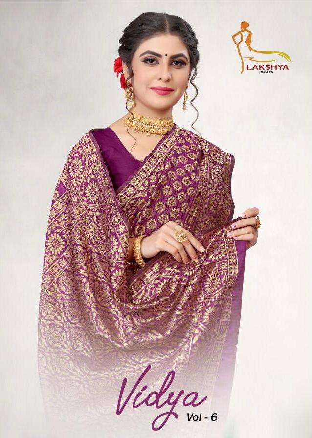 Lakshya Vidya Vol-6 Series 6001-6005 Jacquard Silk Saree