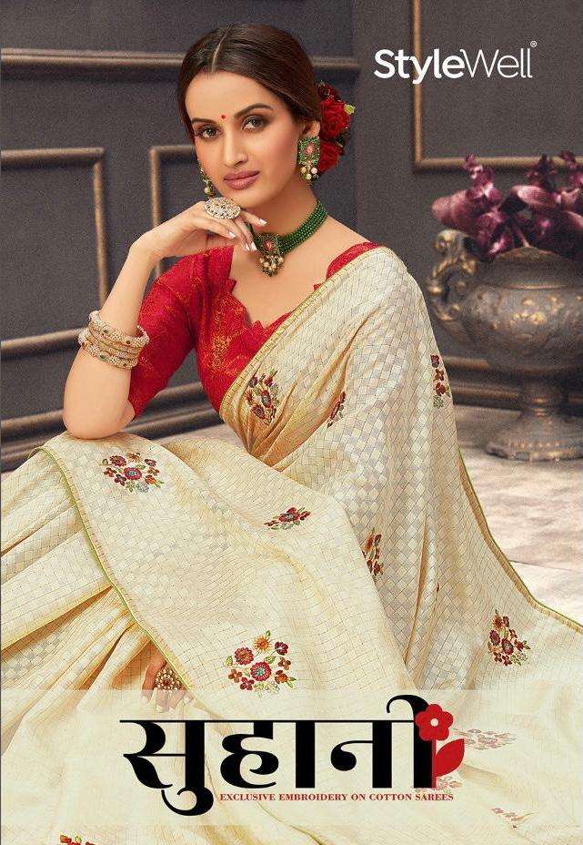Stylewell Suhani Series 631-637 Manipuri Cotton Embroidery Sarees