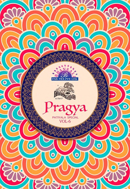 Bhansali Pragya Vol-6 Series 601-615 Pure Cotton Readymade Suit