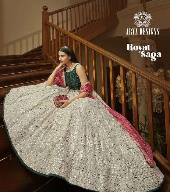 Arya Royal Sagar Series 7301-7309 Georgette Bridal Wear Lehenga