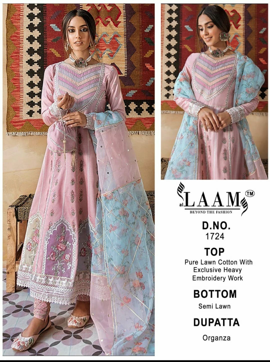 Al Laam Qalamkar Lawn Collection 1724 Designer Pure Lawn Cotton Suit
