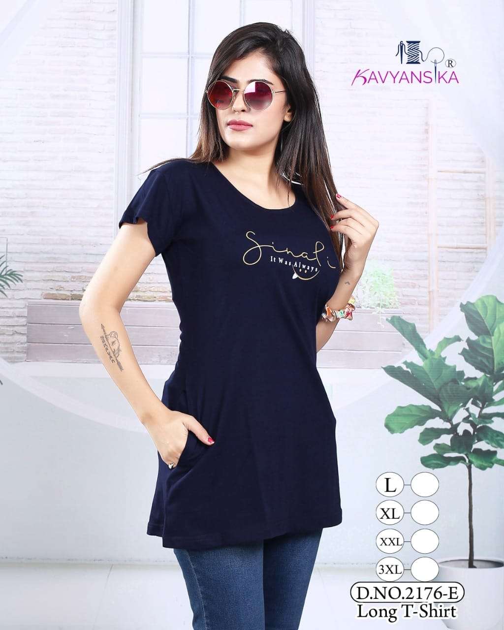 Kavyansika 2176 Hosiery Cotton Ladies T-shirt With Pocket