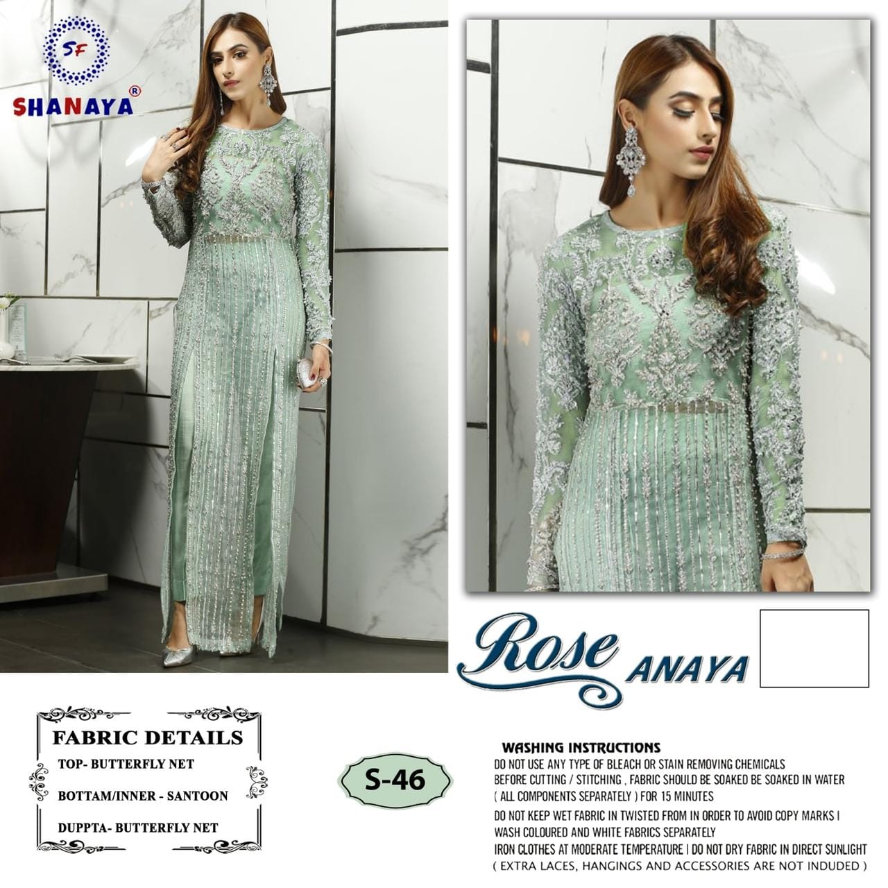 Shanaya Fashion S-46 Designer Butterfly Net Suit